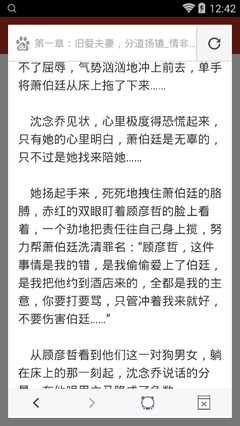 乐动体育app官方下载